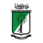 Al-Ameen College pharmacy